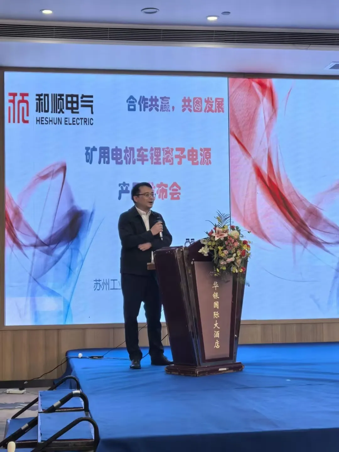 广东会-公路车新手必看，上锁踏提升骑行体验